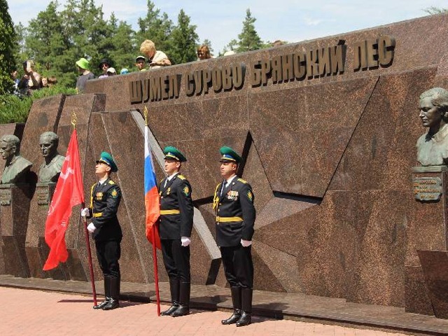Индивидуальная экскурсия в Брянске: «Шумел сурово Брянский лес…» — фото 2