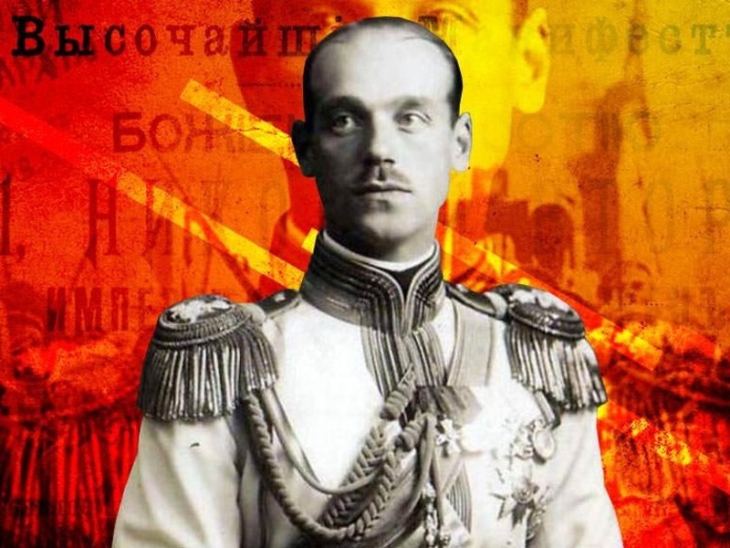Индивидуальная экскурсия в Брянске: Императорский маршрут - индивидуальная экскурсия в Брянске на машине гостей длительностью 6 часов с количеством участников до 4 человек цена экскурсии 6400₽