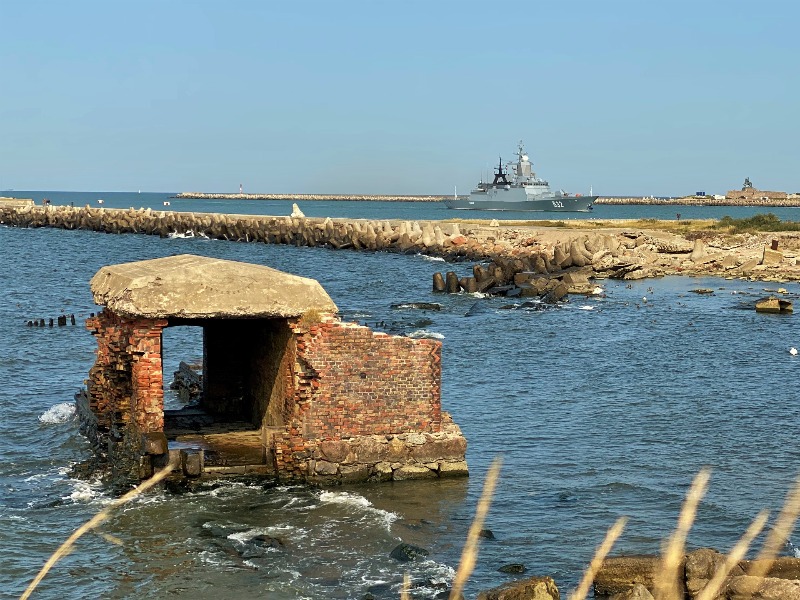 Балтийская коса  