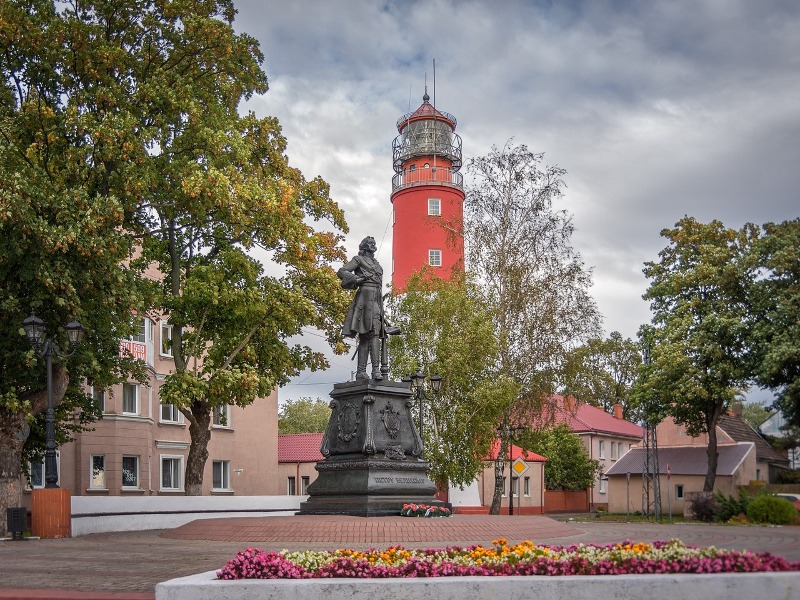 Балтийск  