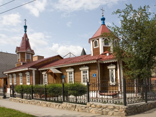 Новосибирск православный
