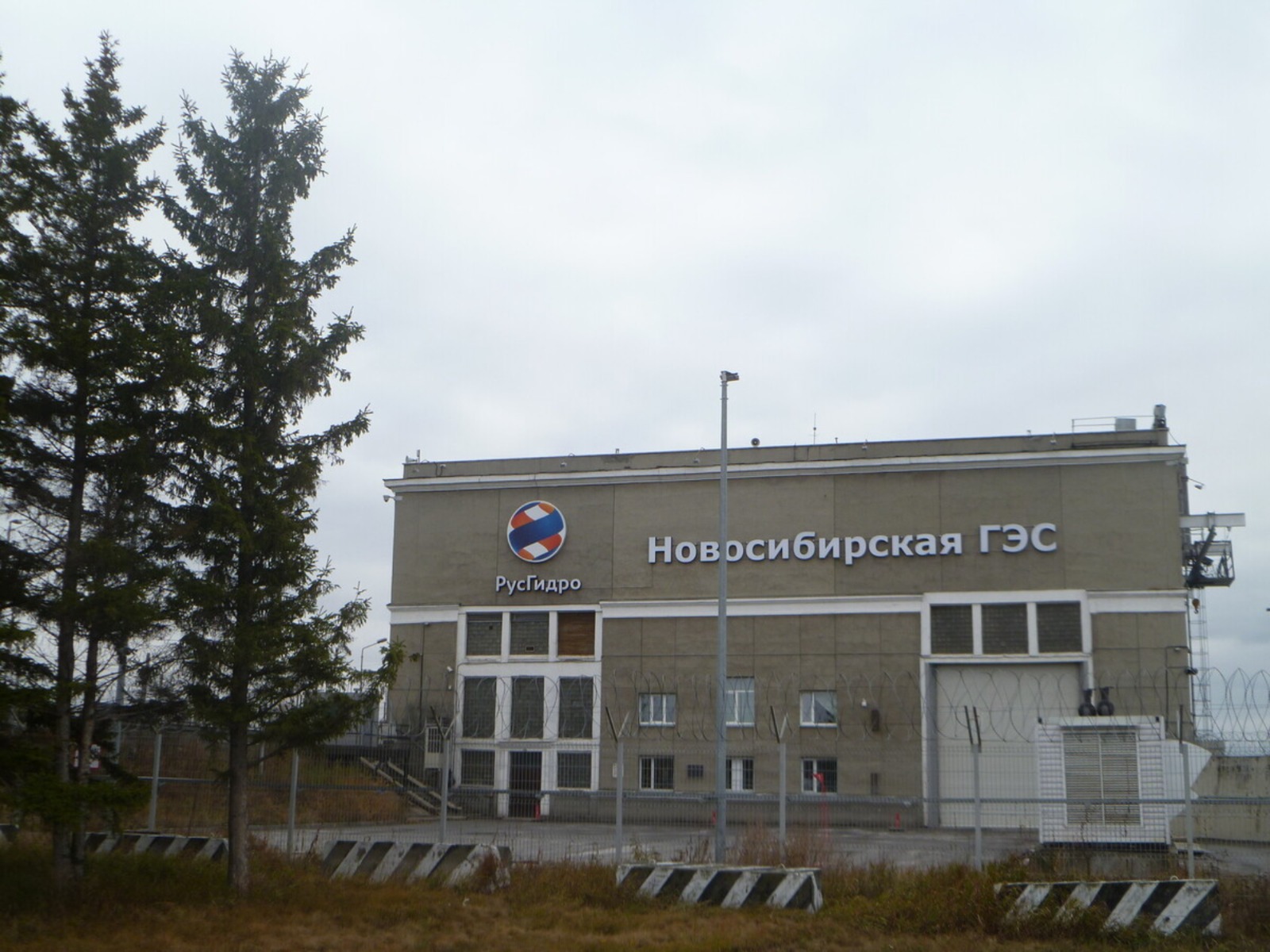 Новосибирская ГЭС  