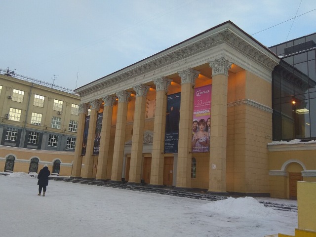 Театральная история Новосибирска
