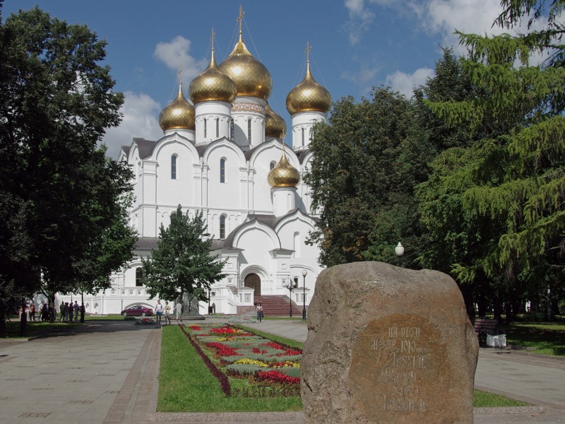 Памятники исторического центра