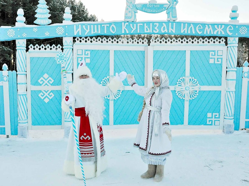 Добро пожаловать!