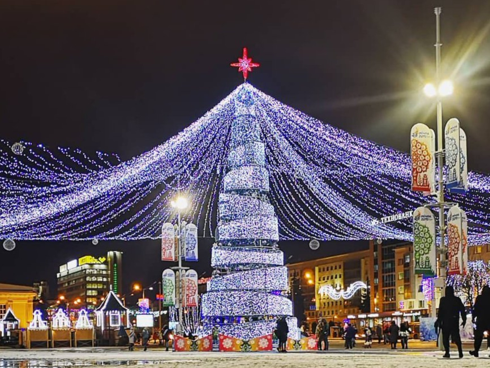Новогодний Минск  
