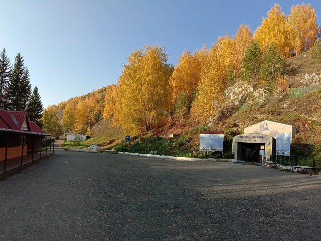 Обзорная экскурсия из Перми в купеческий Кунгур и ледяную пещеру — фото 2