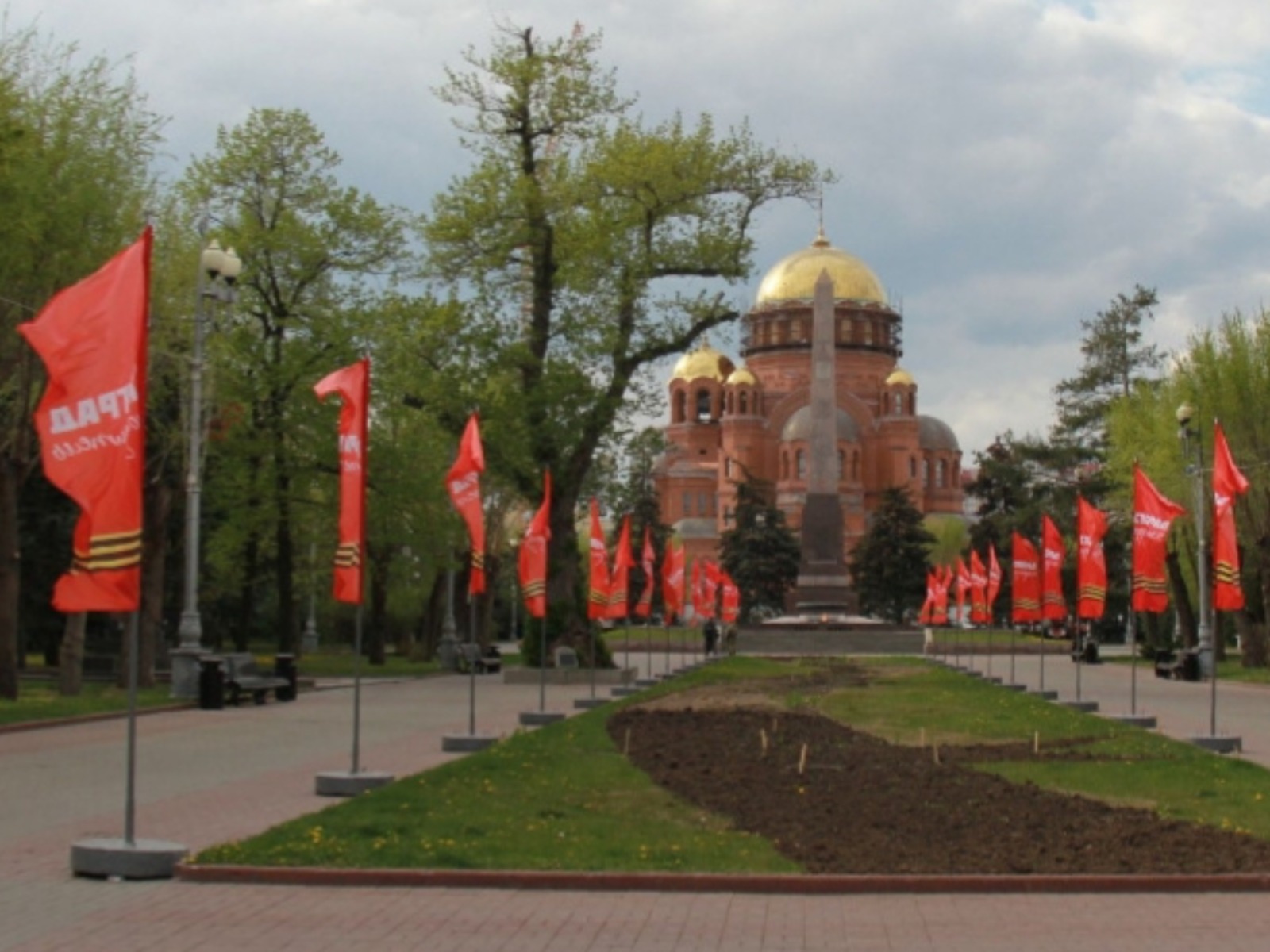 Площадь Павших Борцов  