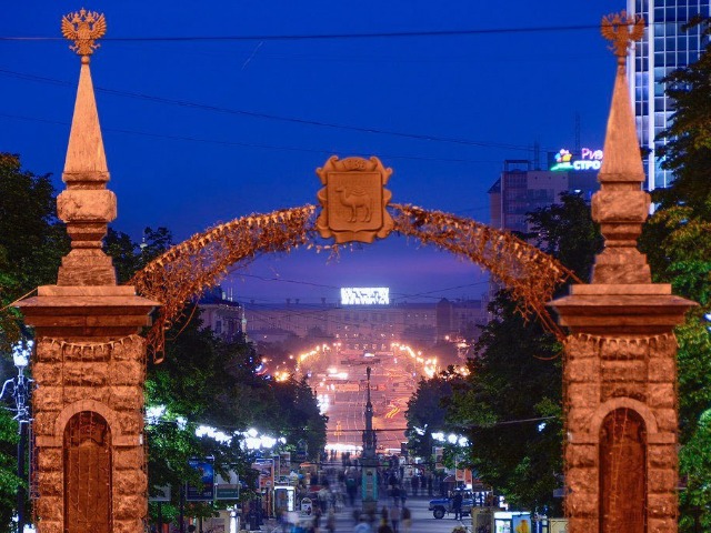 Кировка