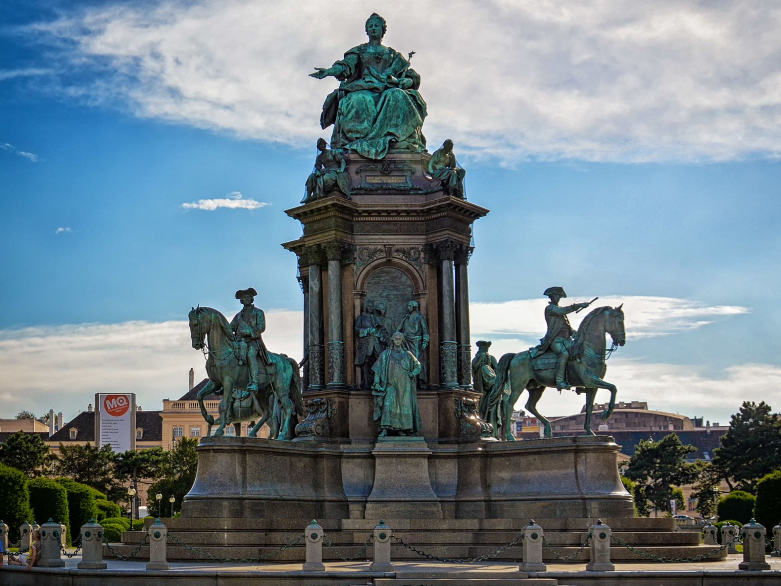 Памятник Марии Терезии  