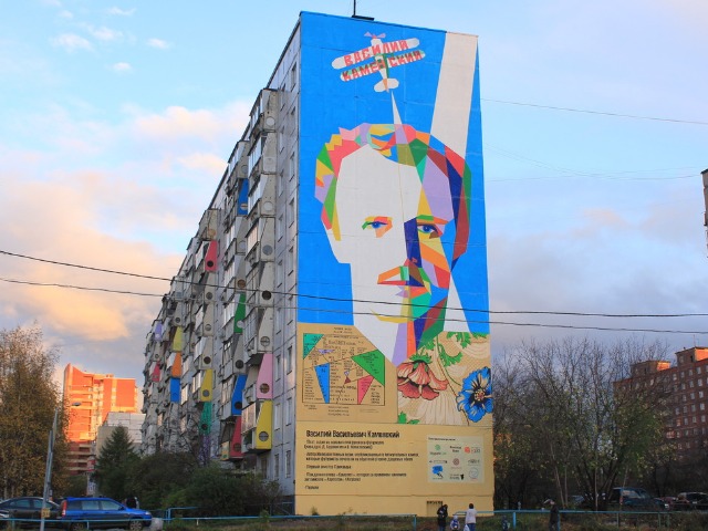 Авиаприключения в Перми — фото 3