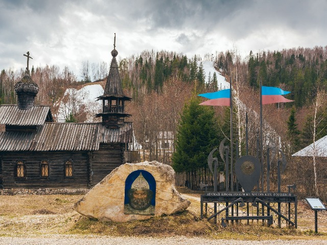 Обзорная экскурсия из Перми путями Ермака «Покорение Сибири» — фото 3