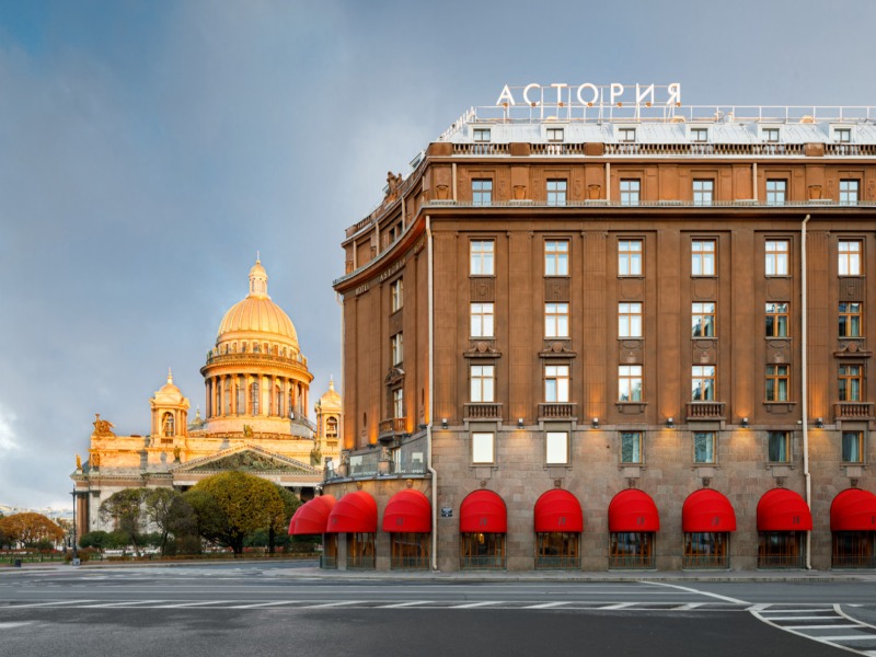 Гостиница "Астория"  