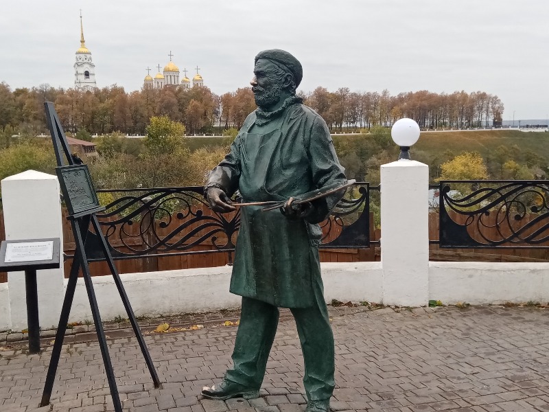Смотровая площадка