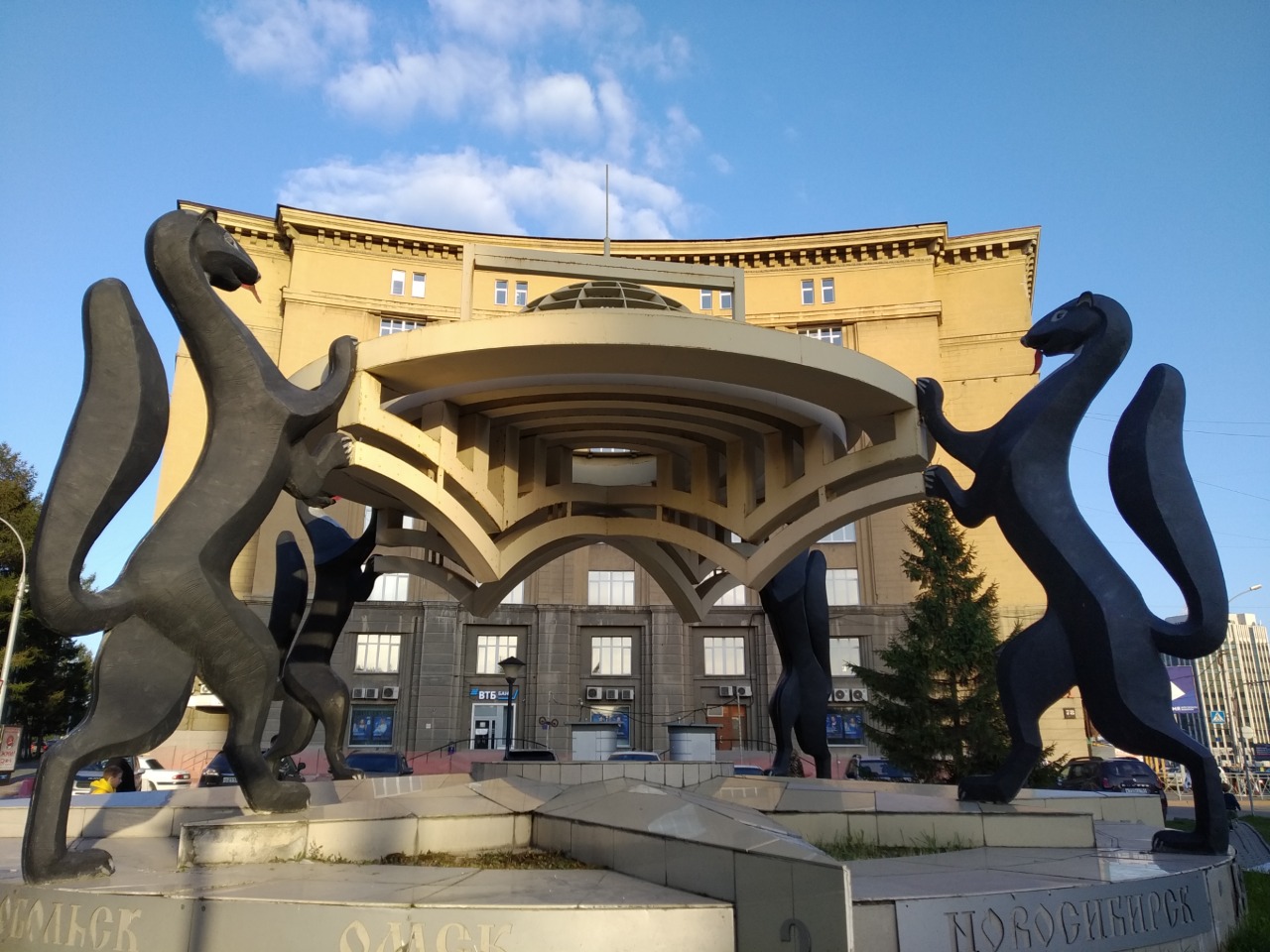Новосибирск в прошлом и настоящем  | Цена 5000₽, отзывы, описание экскурсии