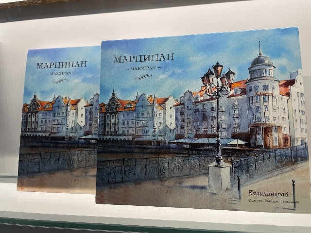 Хомлины, марципан и дегустация пива: вечерний тур — фото 2