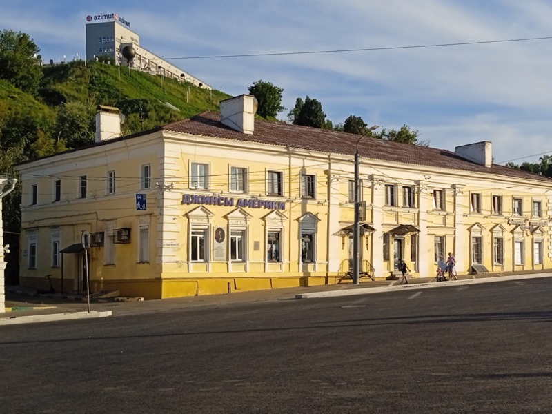 Доходный дом Лазаревых