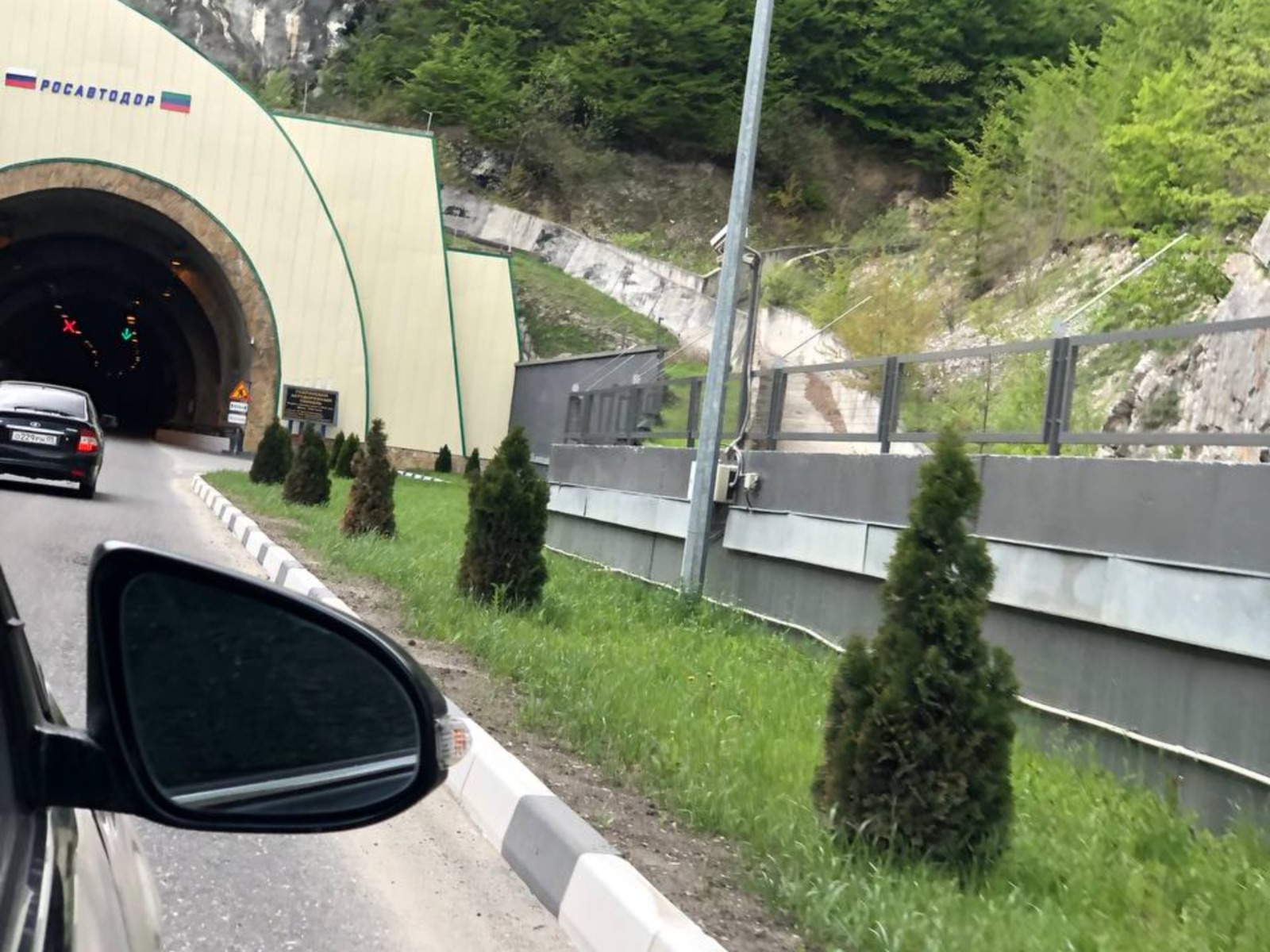 Гимринский тоннель  