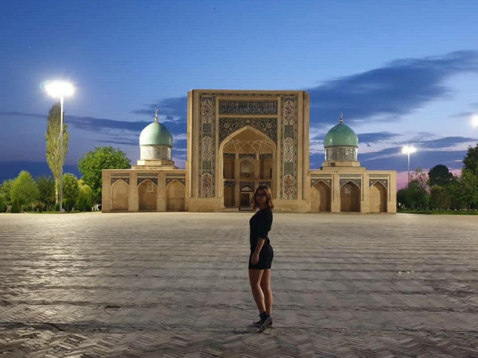 Ташкент, Хазрати Имам  