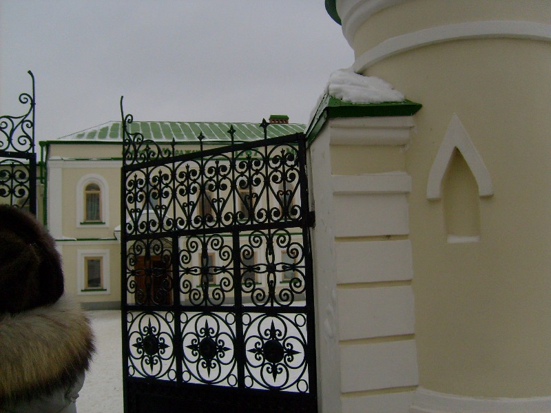 На экскурсии 