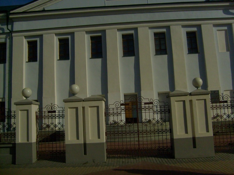 Зодчество  