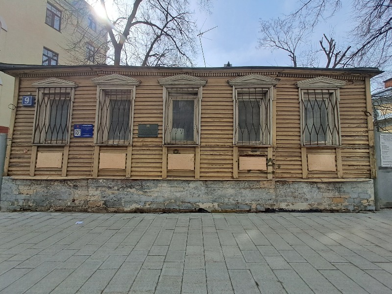 Дом друзей Булгакова - Сергея и Владимира Топлениновых