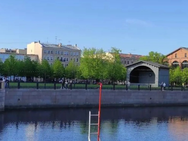 Новая Голландия