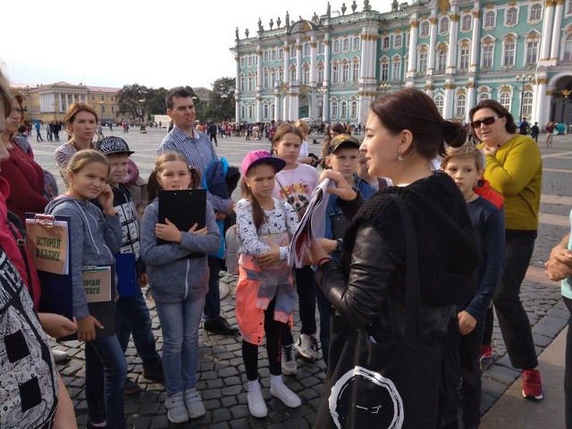 "Санкт-Петербург — город императоров" для детей  