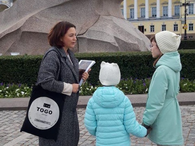 "Санкт-Петербург — город императоров" для детей — фото 3