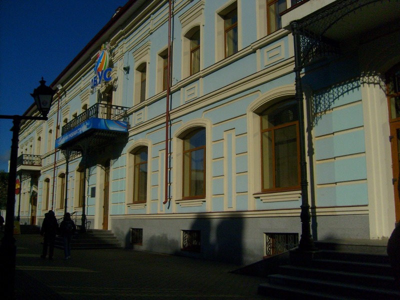 Архитектура