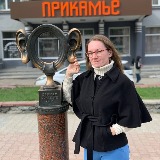 Наталья , гид  в Перми