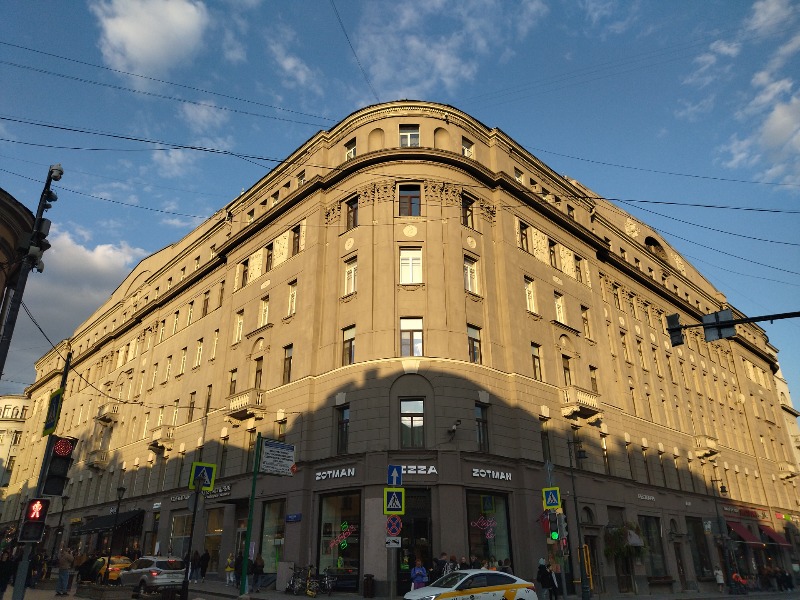 На экскурсии