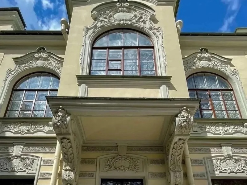 Балкон