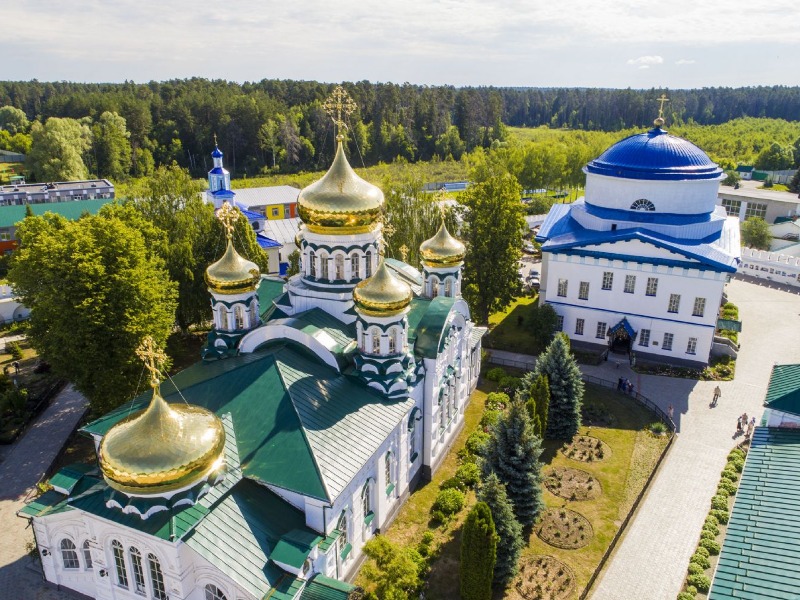 Раифа