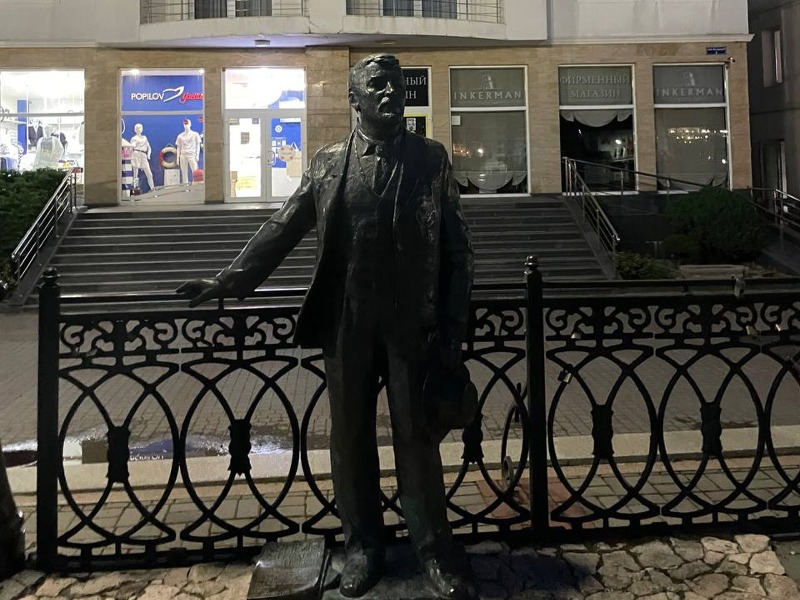 Памятник Куприну