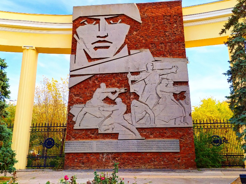 Монумент
