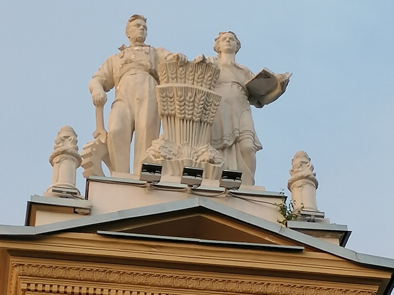 На экскурсии