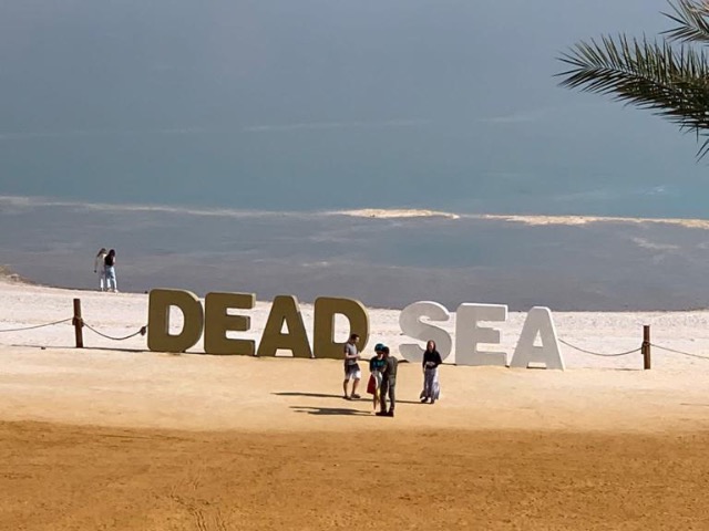 Тайны Мёртвого моря