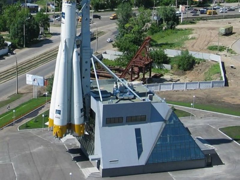 Музейно-выставочный центр "Самара Космическая"  