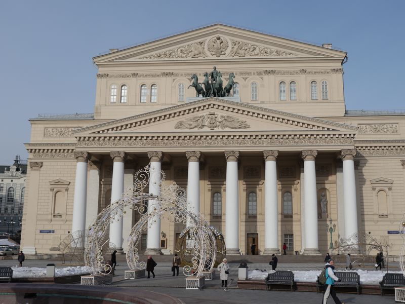 Столица