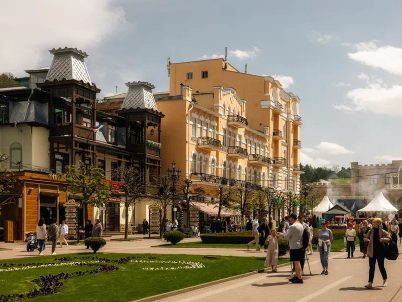 Кисловодск
