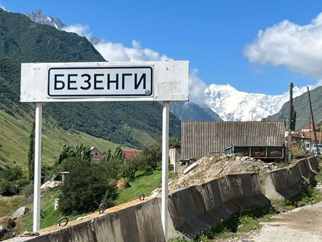 На внедорожнике в Кабардино-Балкарию — фото 2