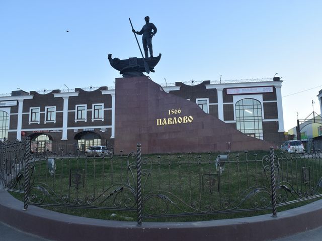 Сартаково, Богородск, Ворсма, Павлово. Тур по Оке — фото 2