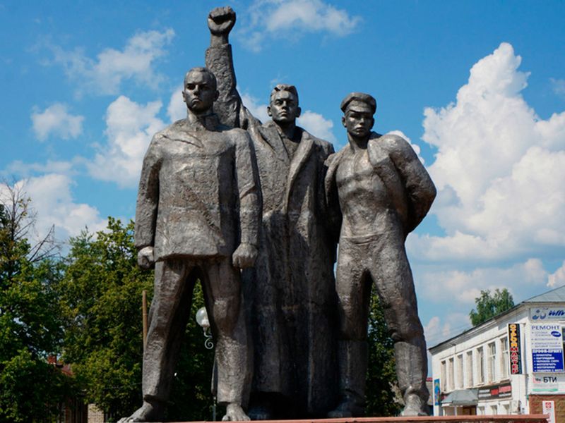 Монумент