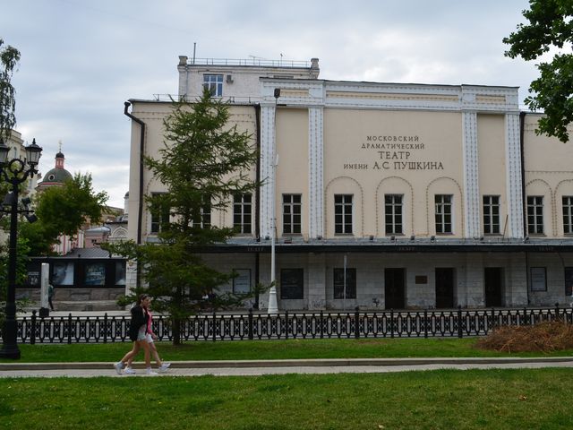 От Пушкина до Гоголей — фото 3