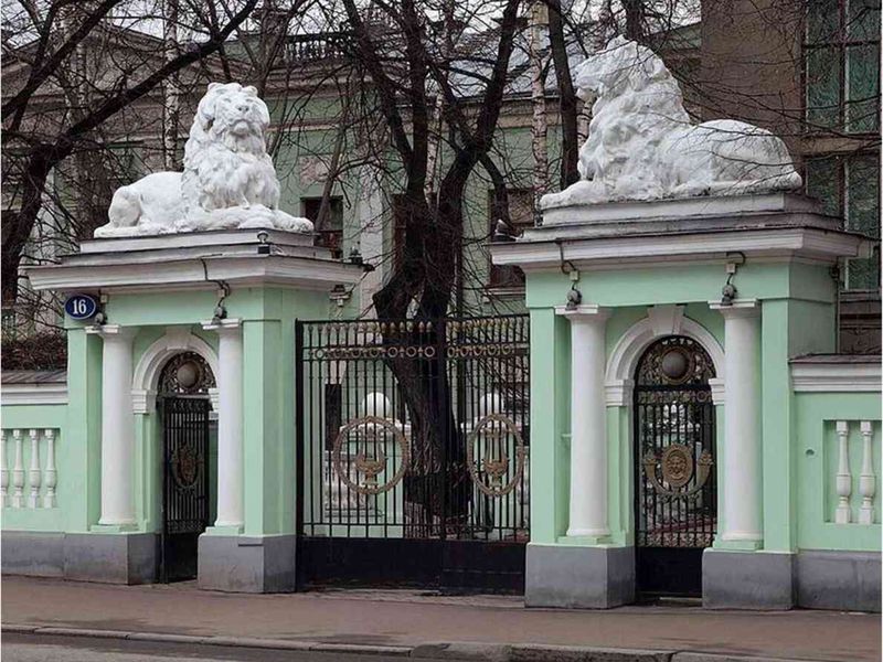 Дом ученых