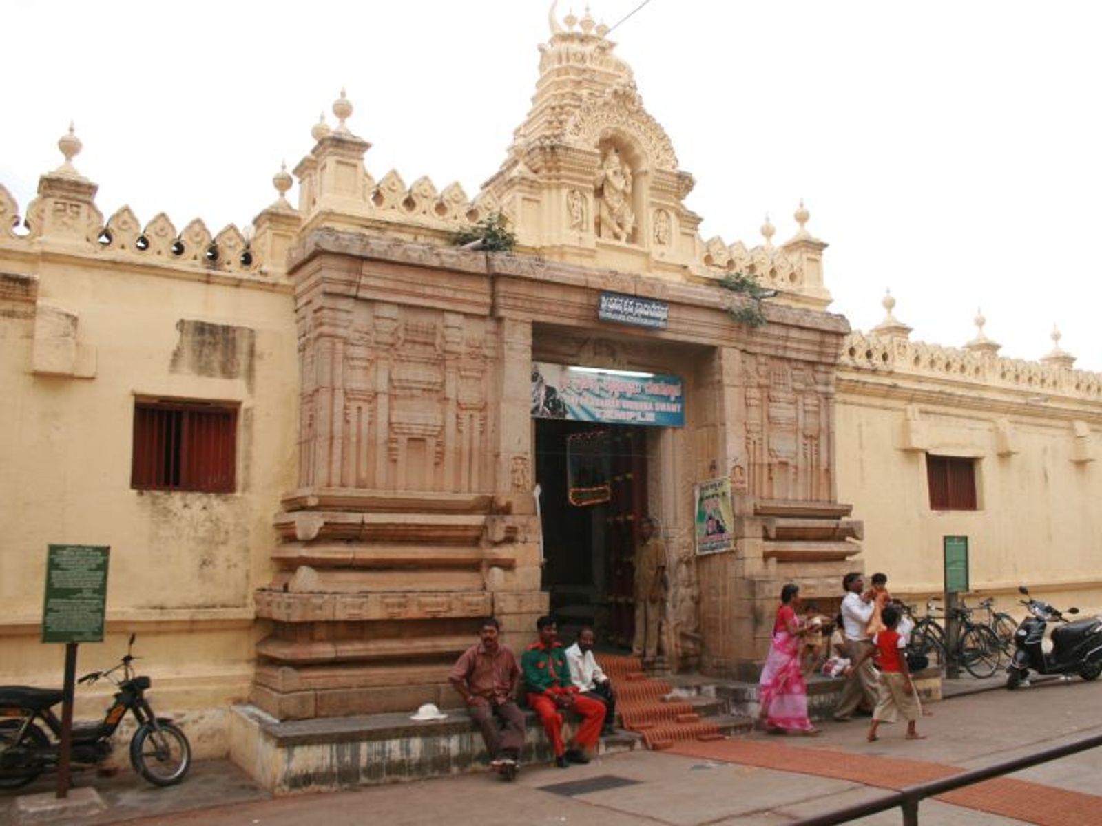 На экскурсии