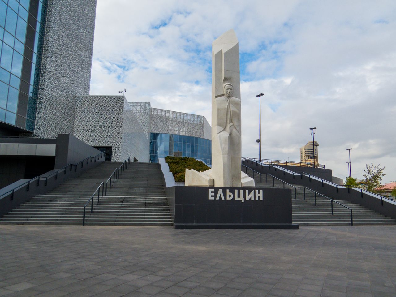 Ознакомительная прогулка с визитом в Ельцин-центр | Цена 6700₽, отзывы, описание экскурсии