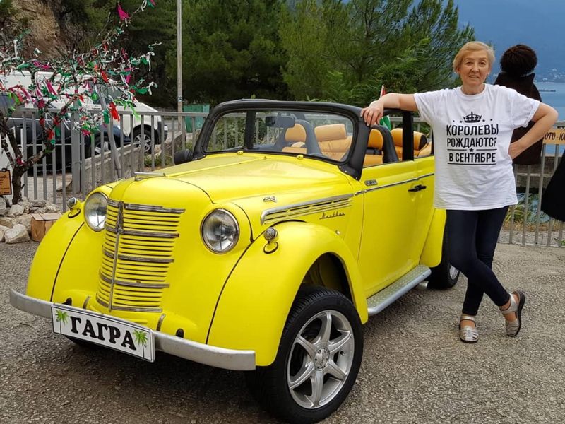 Смотровая площадка перед Гагрой