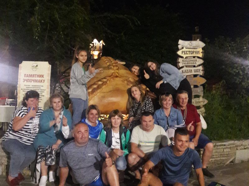Памятник очпочмаку